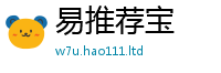 2025新奥天天开好彩开奖结果将王中王493333WWW马头诗